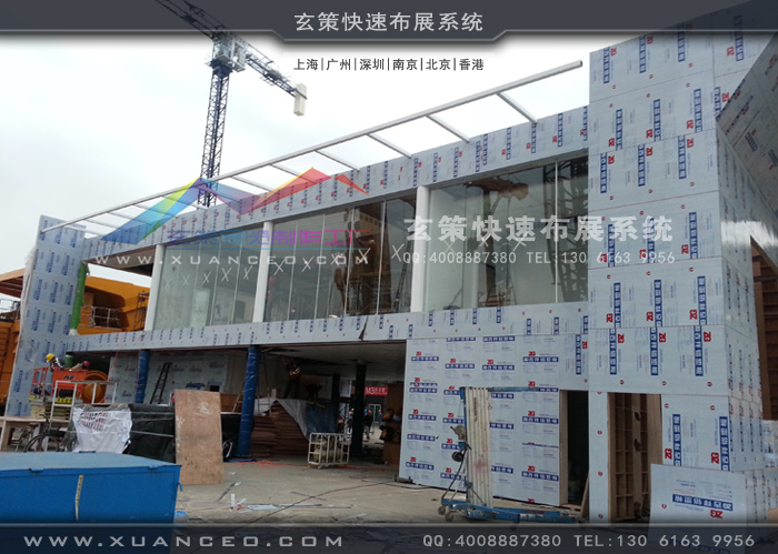 徐工集團91免费视频下载