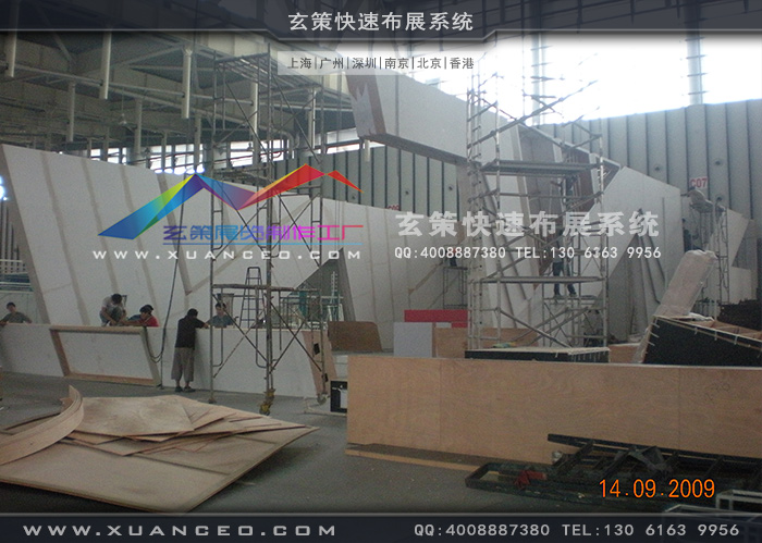 旺旺集團91免费视频下载