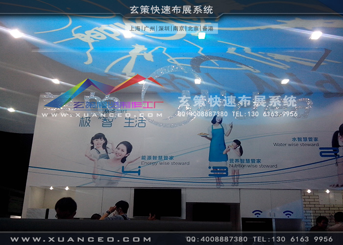 美的電器91免费视频下载