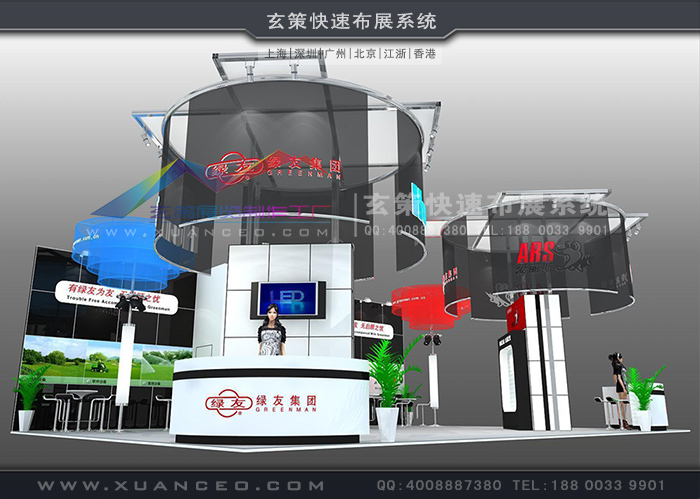 型材91免费视频下载