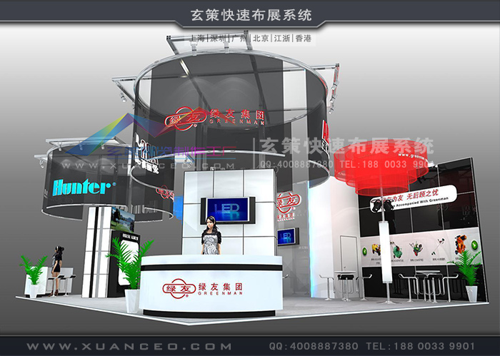 91免费视频APP型材91免费视频下载