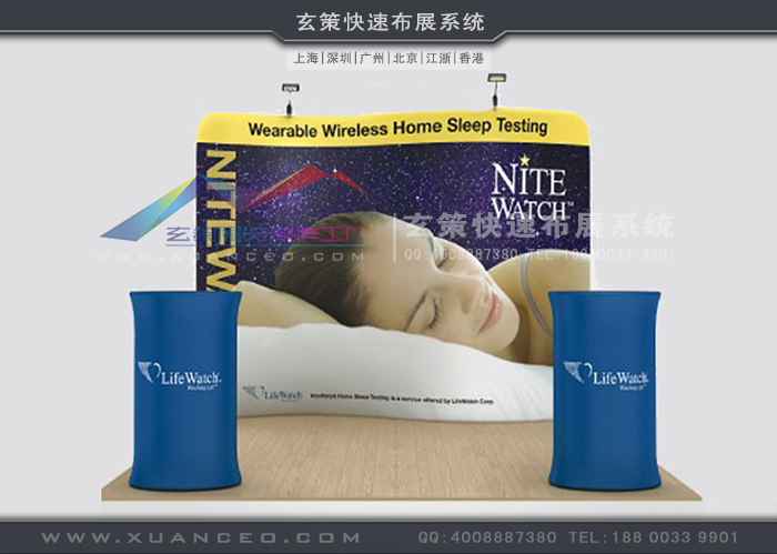 91免费视频APP快幕秀-S形係列