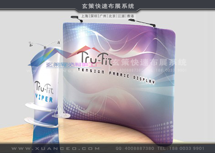 91免费视频APP快幕秀-弧形係列