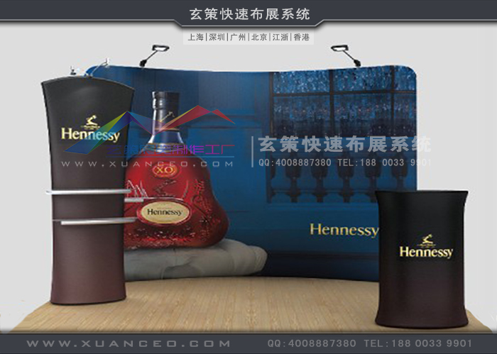 91免费视频APP快幕秀-弧形係列