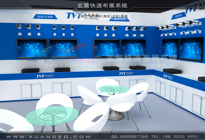 91免费视频下载洽談區