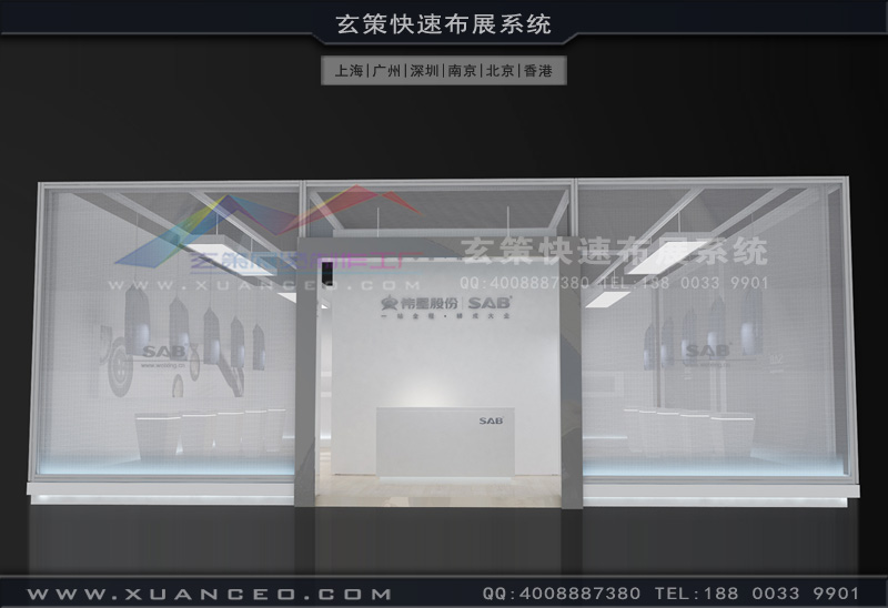紡織展91免费视频下载