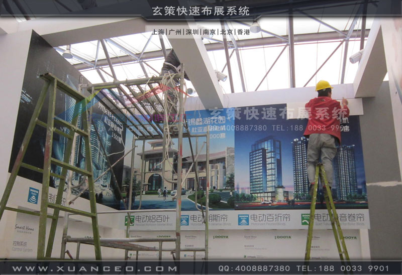 91免费视频下载施工圖片