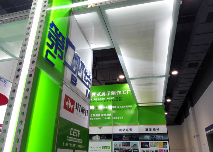 91免费视频下载頂部燈箱