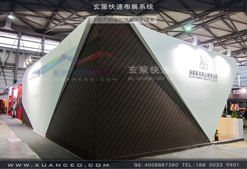 皮革展91免费视频下载-上海91免费视频APP展覽