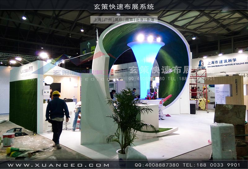 房產展-上海91免费视频APP展覽