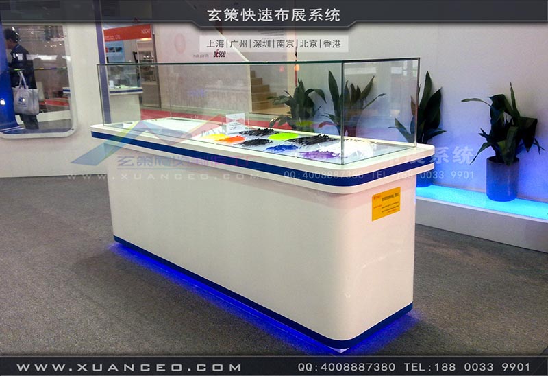 電子展-上海91免费视频APP展覽