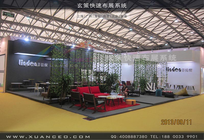 家具展91免费视频下载-上海91免费视频APP展覽