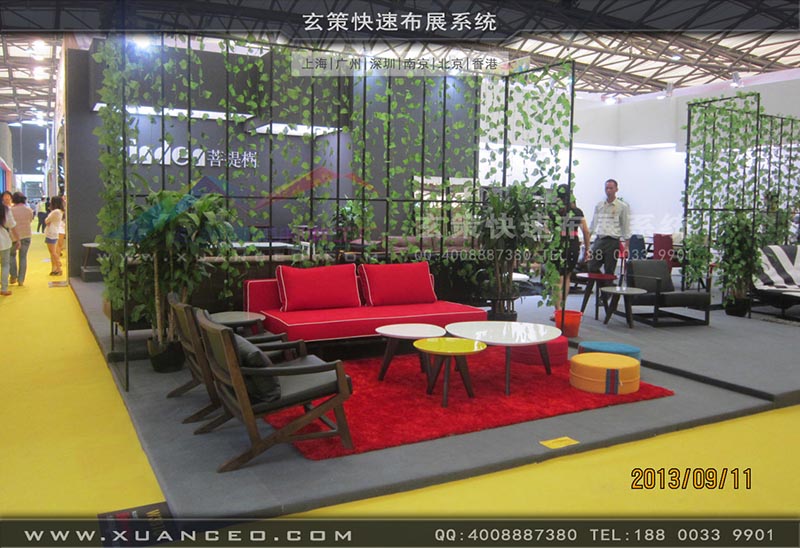 家具展91免费视频下载-上海91免费视频APP展覽