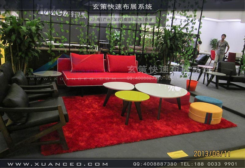 家具展91免费视频下载-上海91免费视频APP展覽