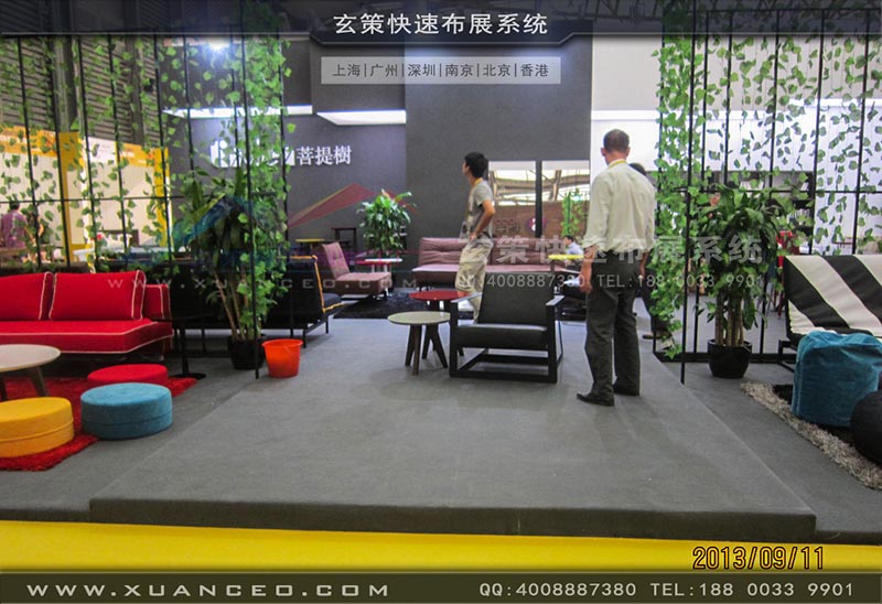 家具展91免费视频下载-上海91免费视频APP展覽