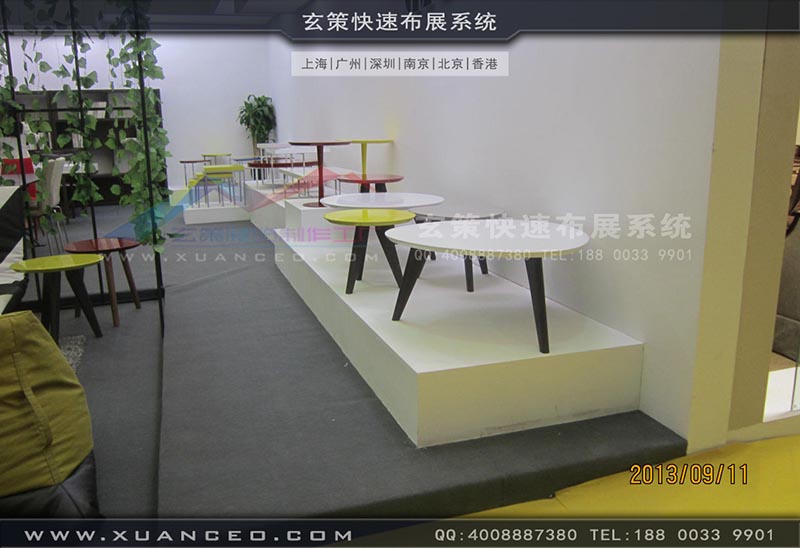 家具展91免费视频下载-上海91免费视频APP展覽