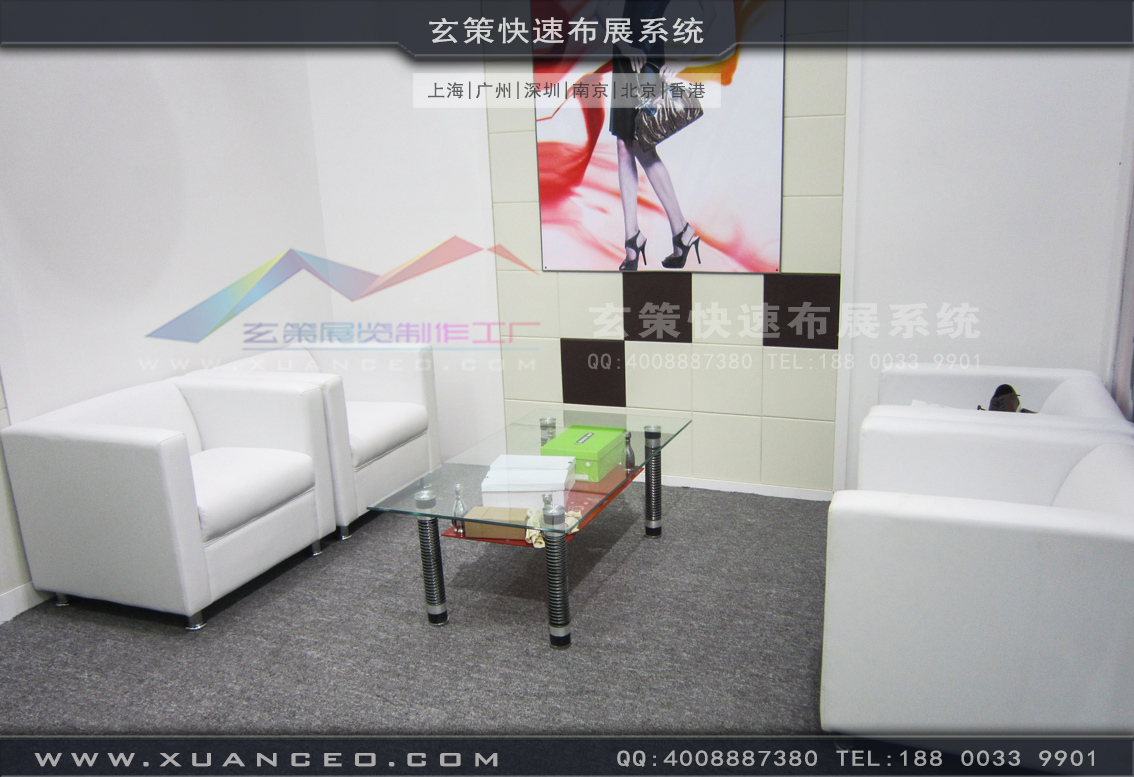 皮革展91免费视频下载-上海91免费视频APP展覽