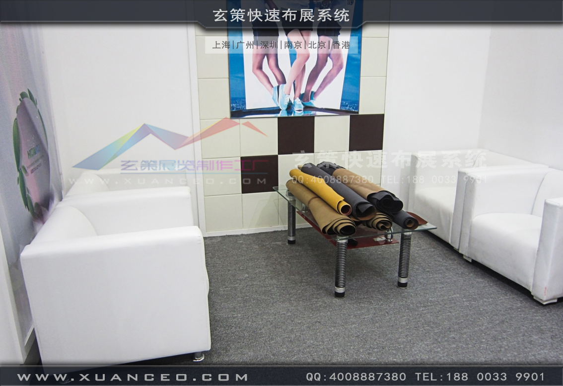 皮革展91免费视频下载-上海91免费视频APP展覽