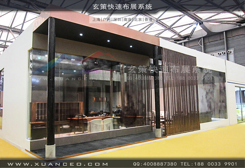 木美-家具展91免费视频下载-91免费视频APP01