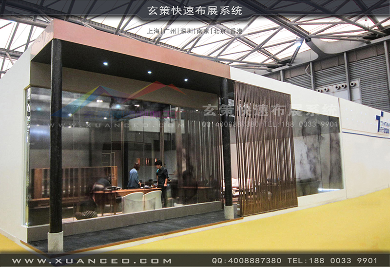 木美-家具展91免费视频下载-91免费视频APP04