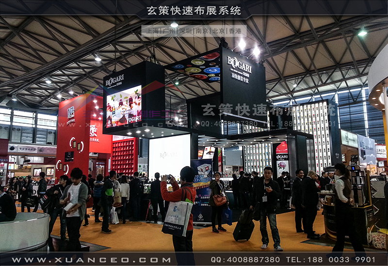 紅酒展91免费视频下载-91免费视频APP展覽01
