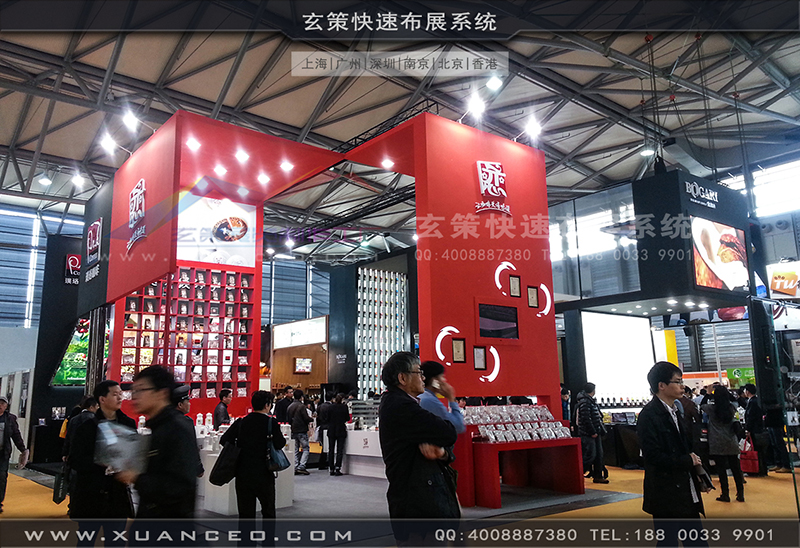 紅酒展91免费视频下载-91免费视频APP展覽02