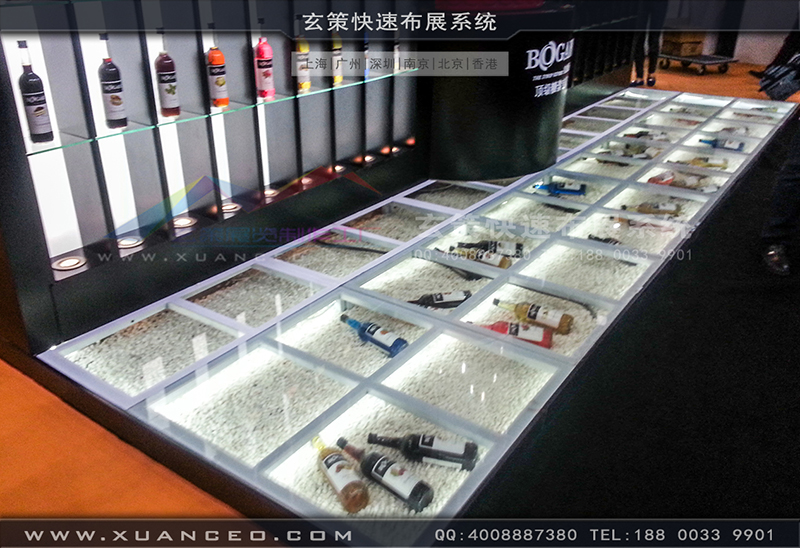 紅酒展91免费视频下载-91免费视频APP展覽05