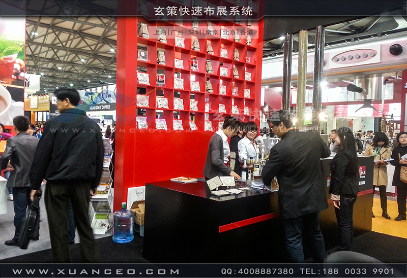 紅酒展91免费视频下载-91免费视频APP展覽06