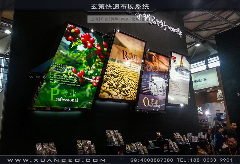 紅酒展91免费视频下载-91免费视频APP展覽07