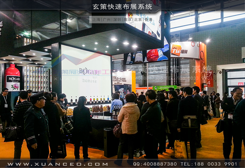紅酒展91免费视频下载-91免费视频APP展覽08