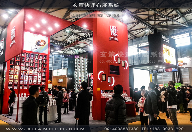 紅酒展91免费视频下载-91免费视频APP展覽09
