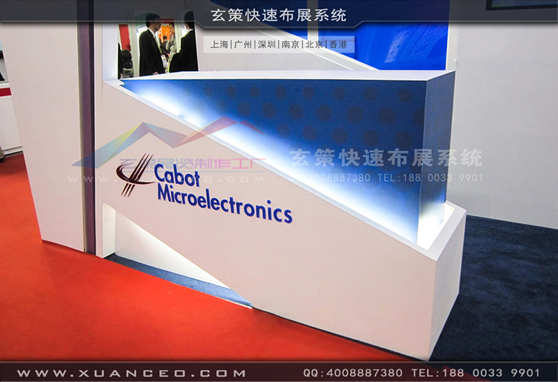 SEMICONChina半導體展91免费视频下载-91免费视频APP展覽工廠02