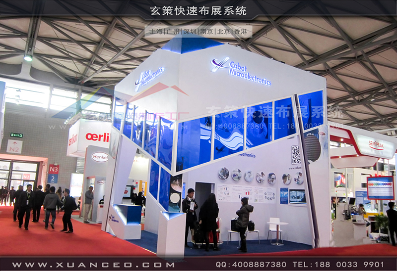 SEMICONChina半導體展91免费视频下载-91免费视频APP展覽工廠03