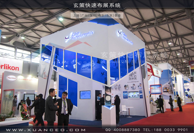 SEMICONChina半導體展91免费视频下载-91免费视频APP展覽工廠04