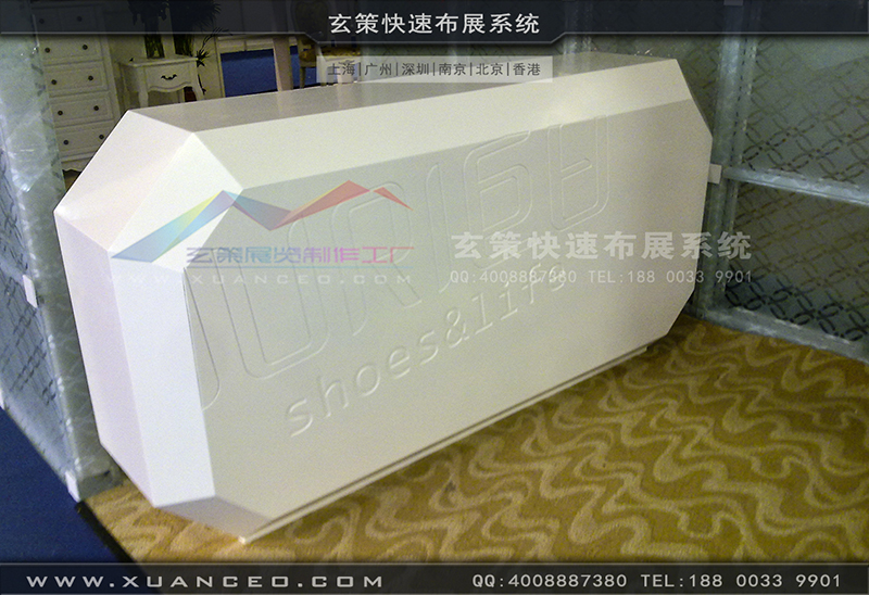 巨日皮革-皮革展91免费视频下载-91免费视频APP展覽01
