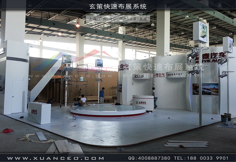 眾泰汽車展91免费视频下载-汽車展展台搭展-上海91免费视频APP展覽工廠04