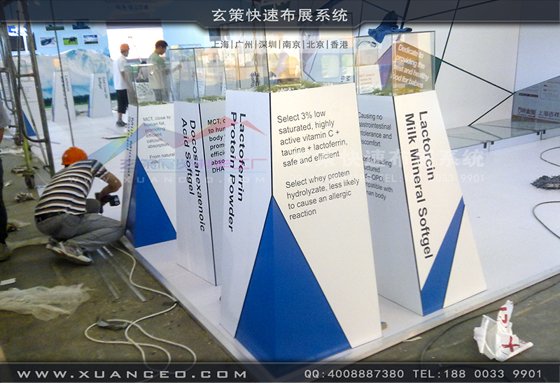 NBL紐貝樂育嬰展-育嬰展展台搭展-上海91免费视频APP展覽工廠01