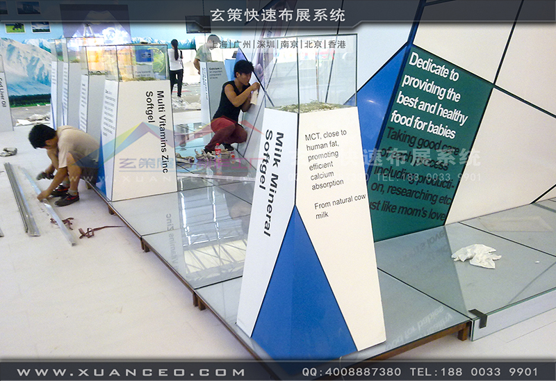 NBL紐貝樂育嬰展-育嬰展展台搭展-上海91免费视频APP展覽工廠02