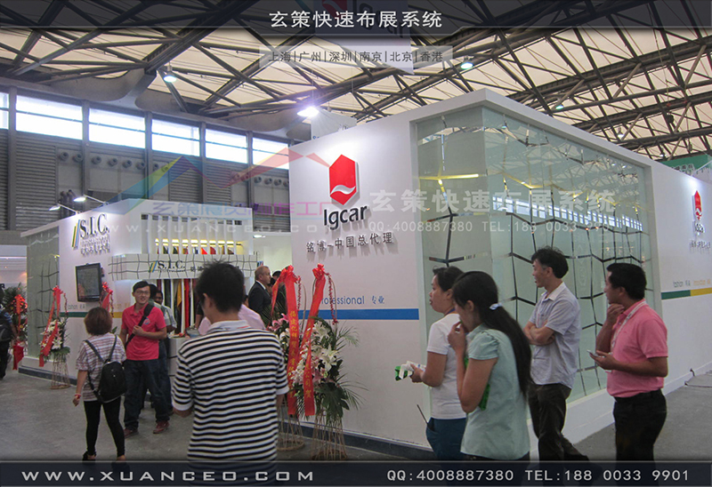 銘博·SIC展台搭展-皮革展展台搭展-上海91免费视频APP展覽工廠01