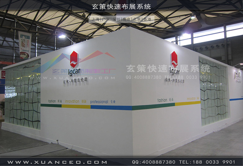 銘博·SIC展台搭展-皮革展展台搭展-上海91免费视频APP展覽工廠02