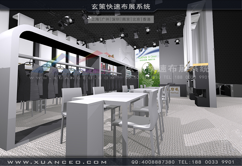 魯泰紡織91免费视频下载-紡織展展台搭展-上海91免费视频APP展覽工廠01