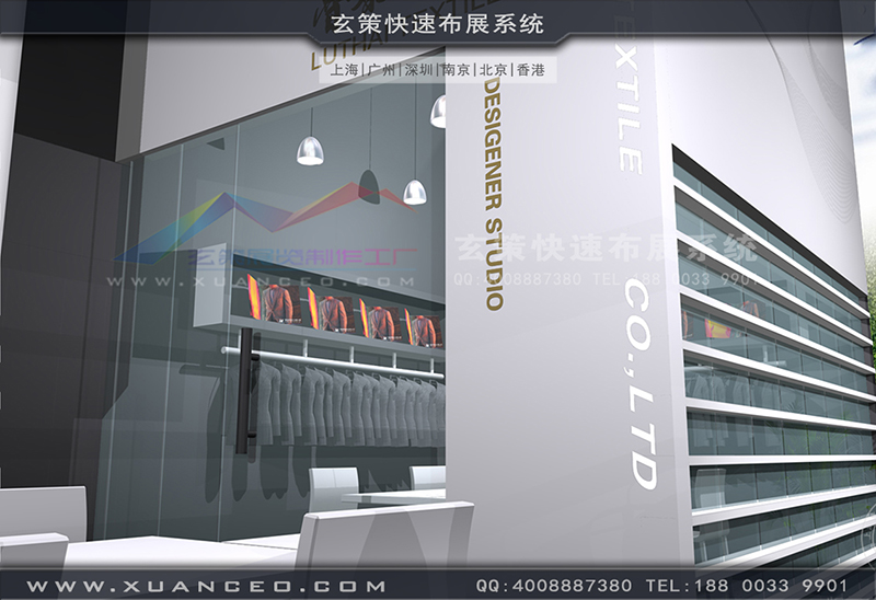 魯泰紡織91免费视频下载-紡織展展台搭展-上海91免费视频APP展覽工廠02