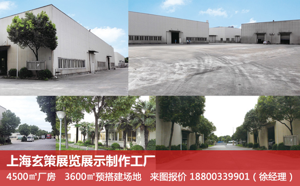 上海91免费视频下载公司