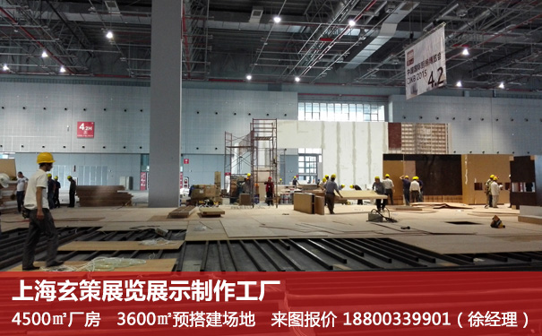 91免费视频下载板牆