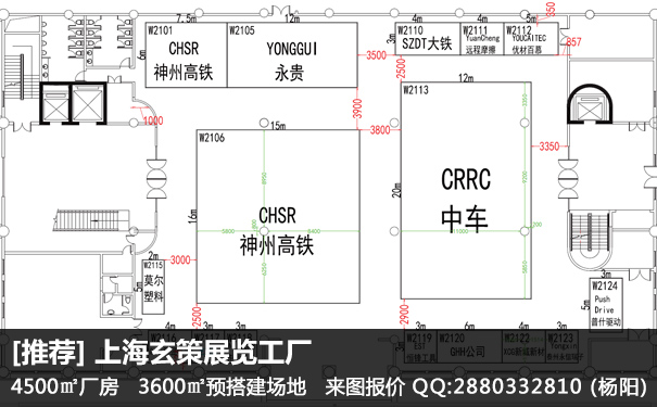 91免费视频下载報價單