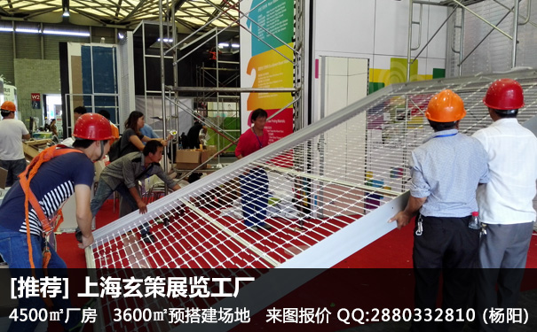 91免费视频下载撤展