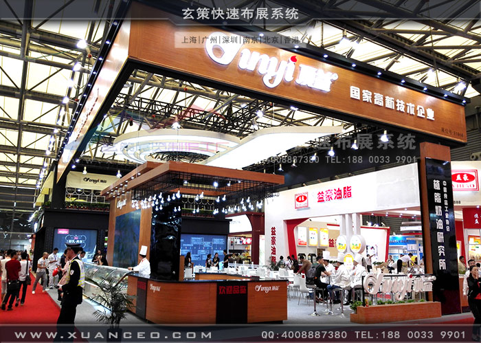 頂益食品91免费视频下载左視圖