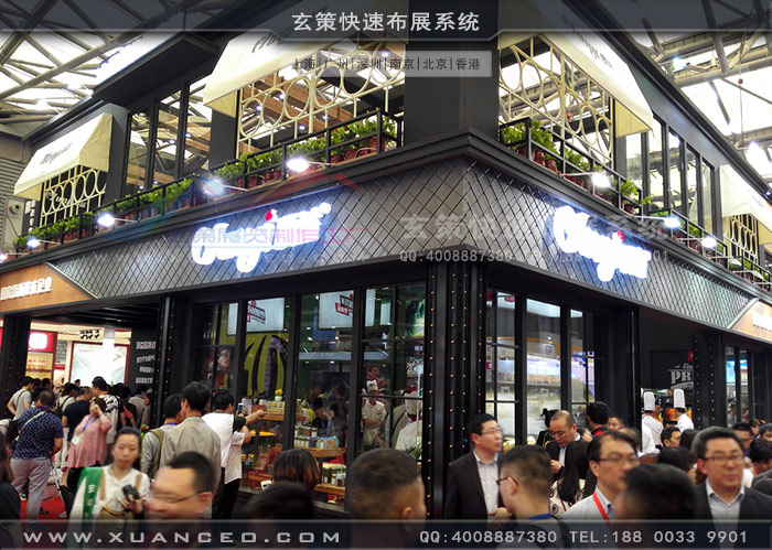 頂益食品91免费视频下载後視圖