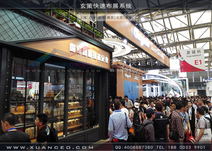頂益食品91免费视频下载現場照片