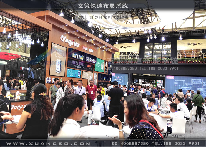頂益食品91免费视频下载一樓洽談